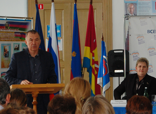 ������� � ����� � 7 ������� �������������