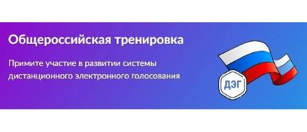 �������������� ���������� ���