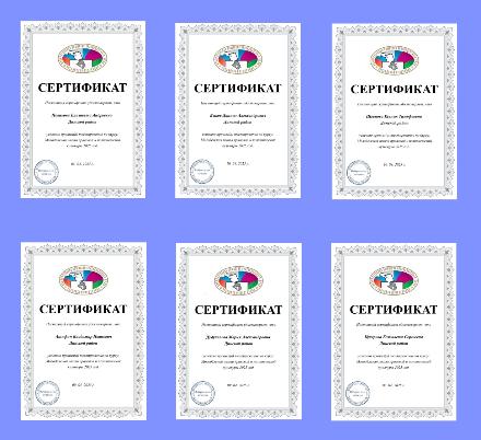 ������������ ���������� ���������� ����� �������� � ������������ ��������