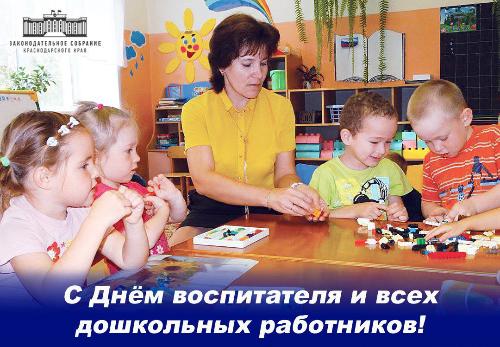��������� �����������, ��������� ������� ����� � �������� ����������� �����������! ���������� ��� � ���������������� ����������! 