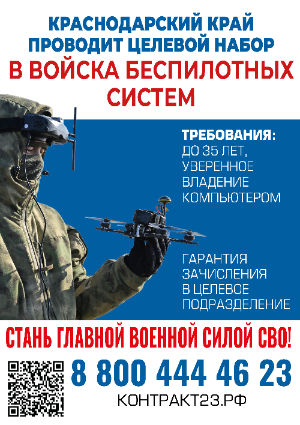 ������ �� ���������: ��� ����� ����� �������� ���������������