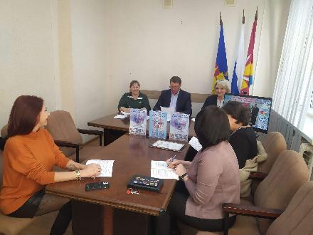 � ��������� ��� 17 ������ 2024