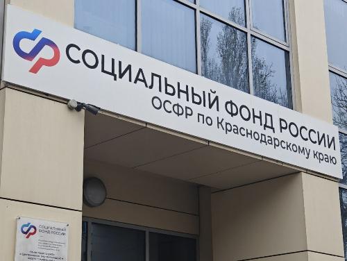 ��������� ����������� ����� ������ �� �������������� ����