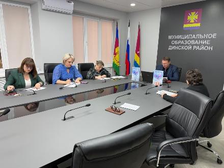 ��� � ������� � ������� ������ 1-2 ����� 2025 