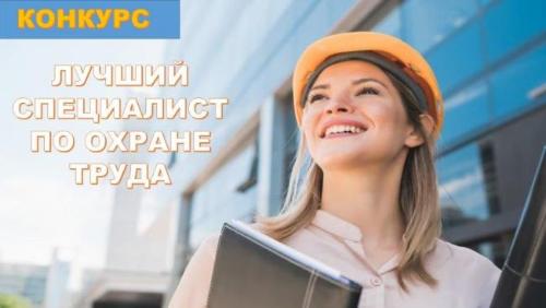 � ������������� ���� ���������� ������� ������� ������� ���������� �� ������ ����� �������������� ���� � 2026�