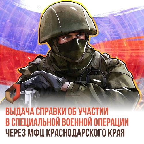 � ��� �������������� ���� ����� �������� ������� �� ������� � ���