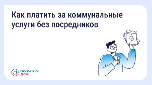  ��� ������� �� ������������ ������ �������� �����������