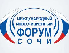 ������� ����� ��������� � XV �������������� ��������������� ������ �����-2016�