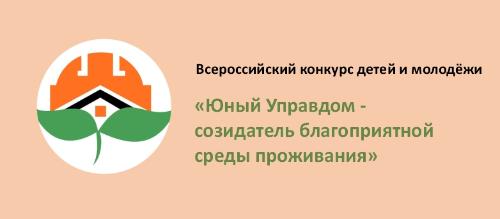 III ������������� ������� ����� � ������� ����� �������� - ���������� ������������� ����� �����������