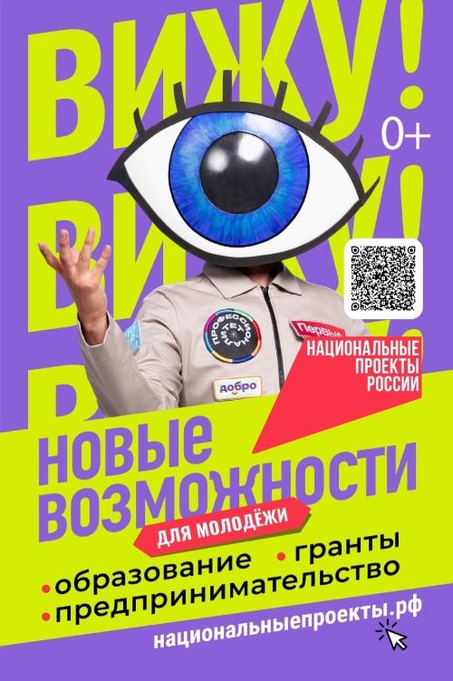 ������������ ������ �������� � ���� ��������� ����� ����������� ��� �������