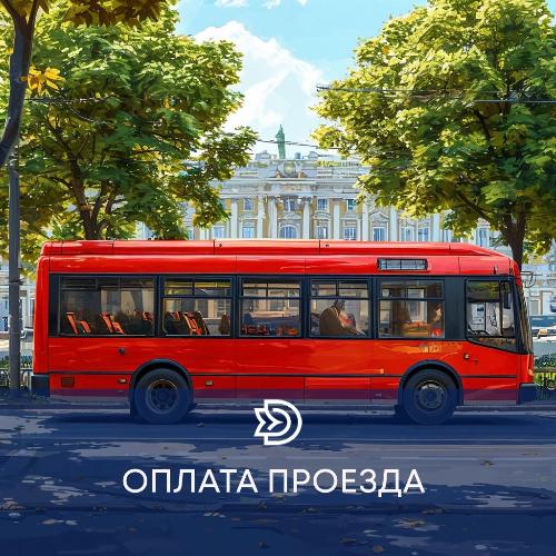 �� 1 ������ 2025 ���� � ���� ��������� 5237 ����� ������������� ����������