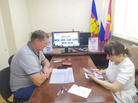 ��������� ������� ��� ������������ � ������� ��������� ������������ ������, ������������������ �� ���������� �������������� ����.