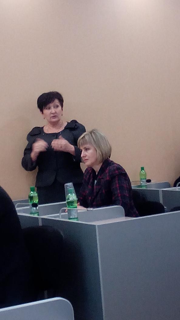 ��������� ��������� �������