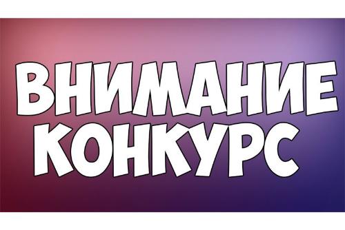 � ���������� II �������������� �������� ��������� ����� ������������� ����������� � ������� ������ ������������ �����������