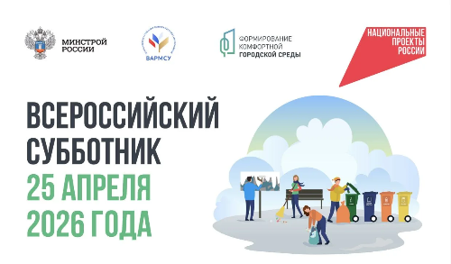 ��������� ������ �������� ������!