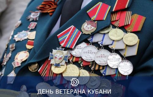 ������� �������� ������! 