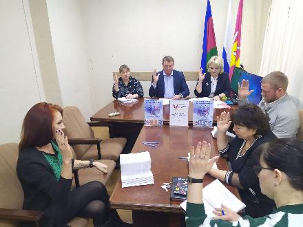 � ��������� ��� 06 ������� 2024