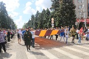 IMG_2383.JPG