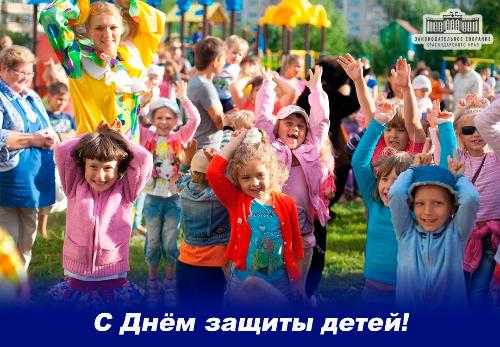 ������� ������ �������� ������! ���������� ��� � ������������� ���� ������ �����!