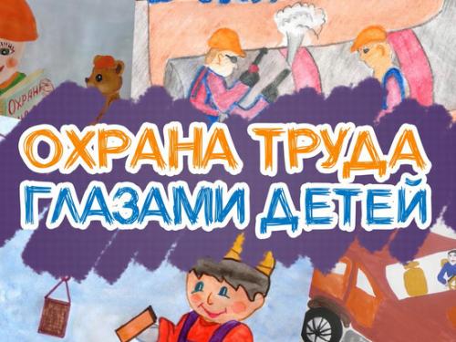 ��������� ����� �������������� ����� �������� ������� ��������  �� ������� ���������� ����-2026�