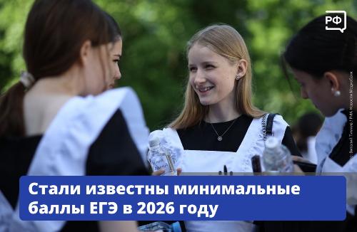 ������ ��� 11-���������� � �� ���������! 