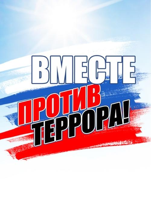 ����������: ������ �������� �� �����