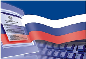 ����� � ����������������