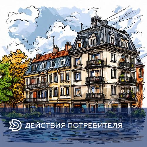 �������� �����������  ��� ���������� �������� ��-�� ������������� ��������� �����