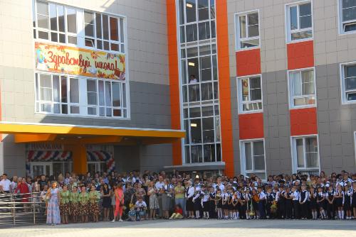 �������� ����� ����������� �����  � ������� �����!