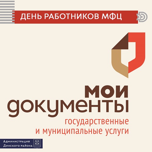 27 ���� � ���� ���������� ���