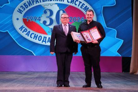 30 ��� �������� ��������� ����������� �������� ������