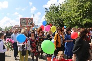IMG_2356.JPG