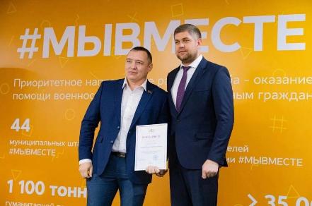 ����������� ������������ ��� ��� ��� ������� ��������� �������������� ����������