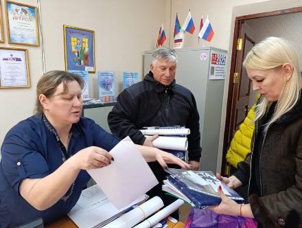 ��������� ������ ����� ������������ ��������� ��������� �������� ������ 