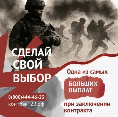 ������ �� ���������: ��� ����� ����� �������� ���������������