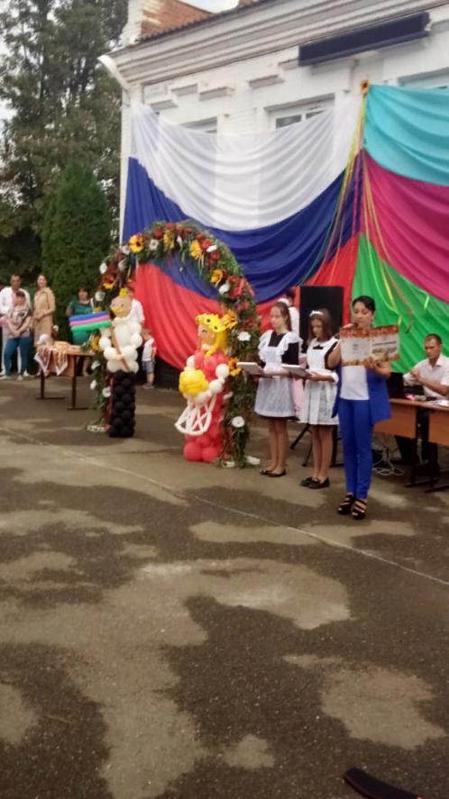 ���� ������