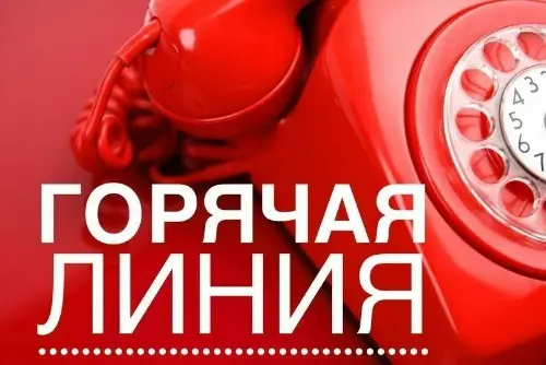 ����-��������� ������ ���� ������ ������� � ������������� � ������������� ���� � 07  �� 14 ������� 2024 ����, �������� �������� ������