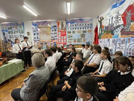 ������ ������� ������� ������������ �������������� - 2023 