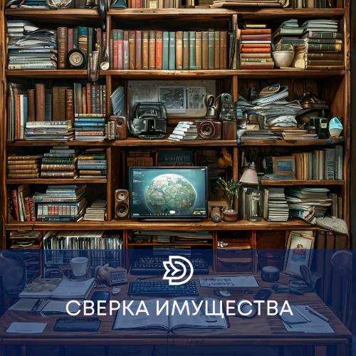 ������������ ����� �������� ������ ��������� �� 10 �����