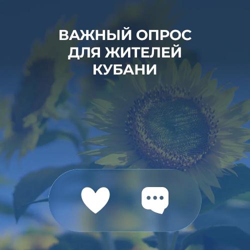  ������ ����������� � ������� � ���� ����!