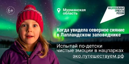 2,6 ��� ������� ������� ����� �� ���������� ����������� ������ � ������ 2026 ����