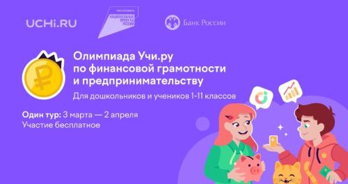 ������� ������� �� ������������ � ��������� ������������: ��������� ������ ����� ������� ���� ���� � �������������������