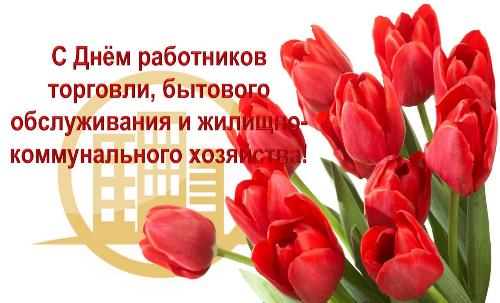 ��������� ��������� ��������, �������� ������������ ���������  � �������-������������� ���������! 