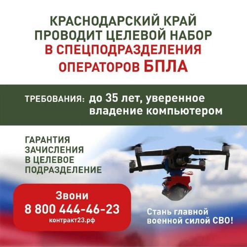 ������ �� ���������: ��� ����� ����� �������� ���������������