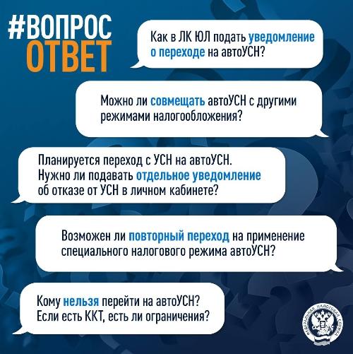 �������: ������ �� ���������� �������