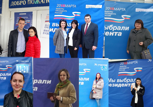 ������ ����������.