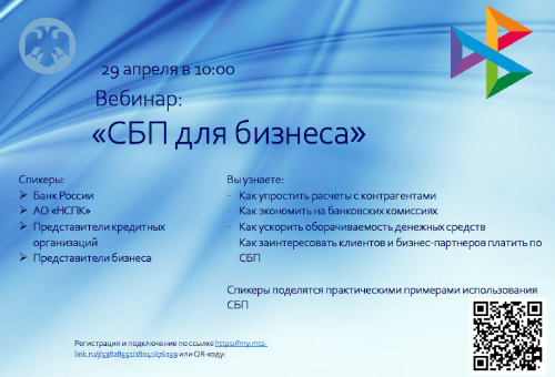  ���� ��� �������