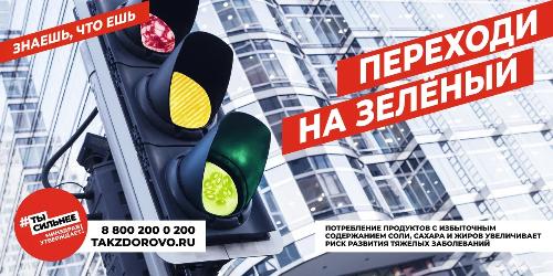 ��� �� ������ �������?