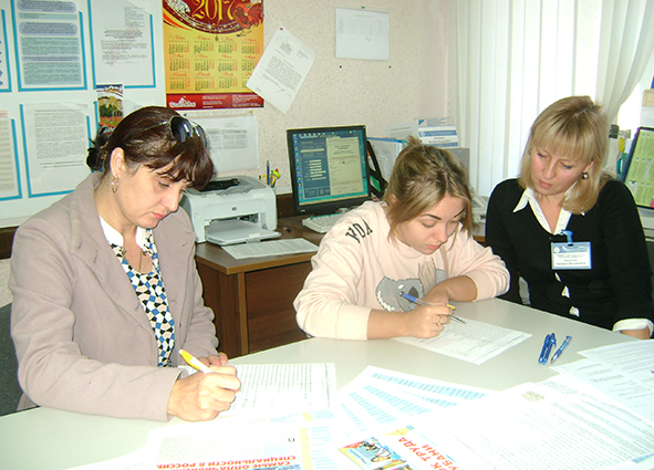 ������� �� ���������� ��������� ��� ������� � ������������� ������������� ��������