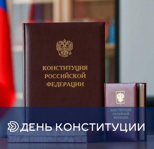 ���� �����������